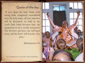 Citation saint nom Gaur Govinda Maharaja